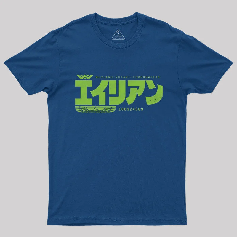 Aliens II T-Shirt Classic Women's Tweed