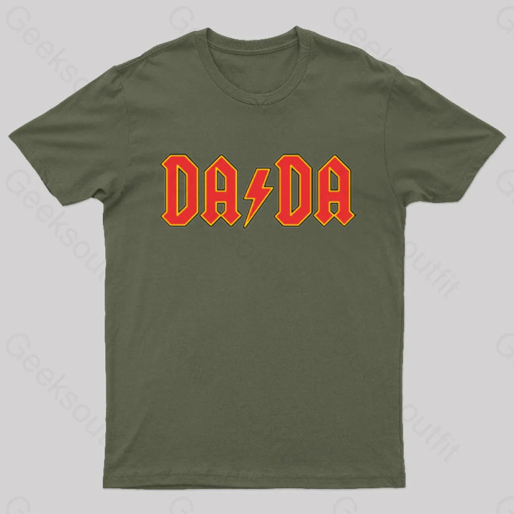 Dada Vintage Geek T-Shirt Sustainable Organic